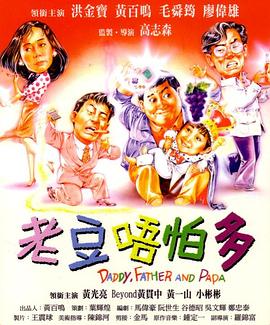 亚洲bt天堂