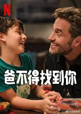亚洲bt天堂